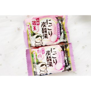 日本白元 | 碳酸汤药用入浴剂▫️紫色款...
