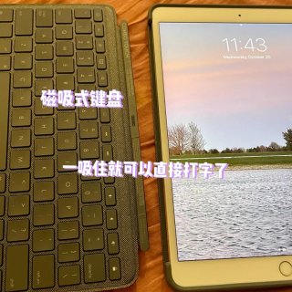亚马逊好物❗️罗技iPad一体式键盘壳推...