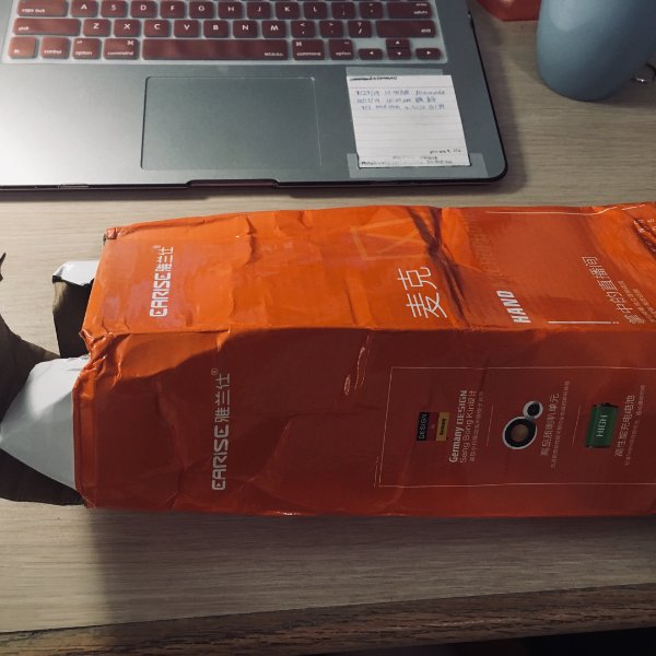 晒货图片