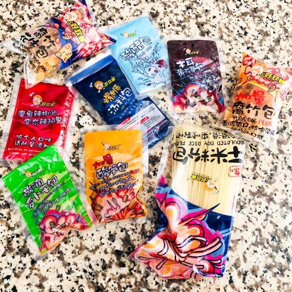 晒货图片