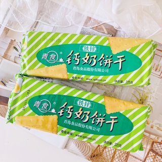 美食｜新版钙奶饼干，加铁加锌更营养...