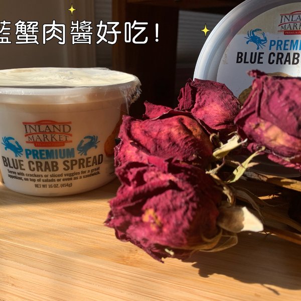 晒货图片