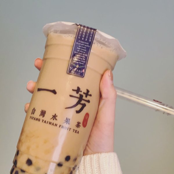 晒货图片