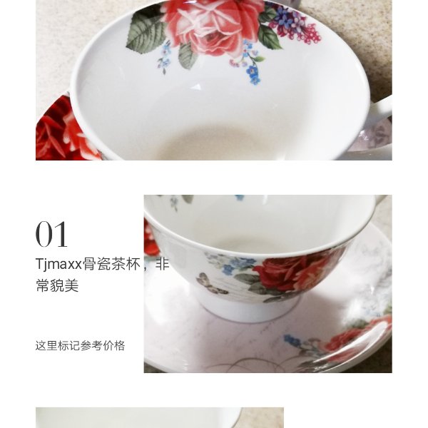 笔记图片
