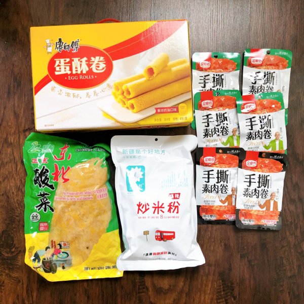 晒货图片