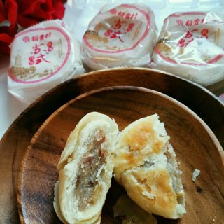 苏式玫瑰🌹月饼屯起来做早餐吃到11月...