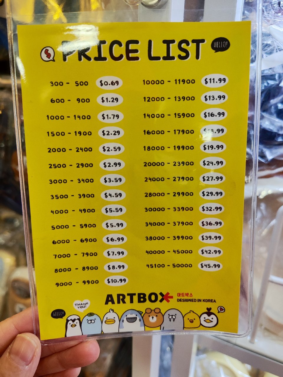 H-Mart里面的韩国小商品市场...