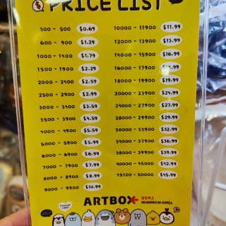 H-Mart里面的韩国小商品市场...