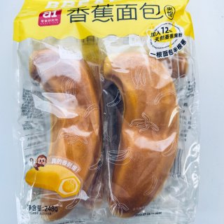 网红 A1零食研究所香蕉面包 拔草...