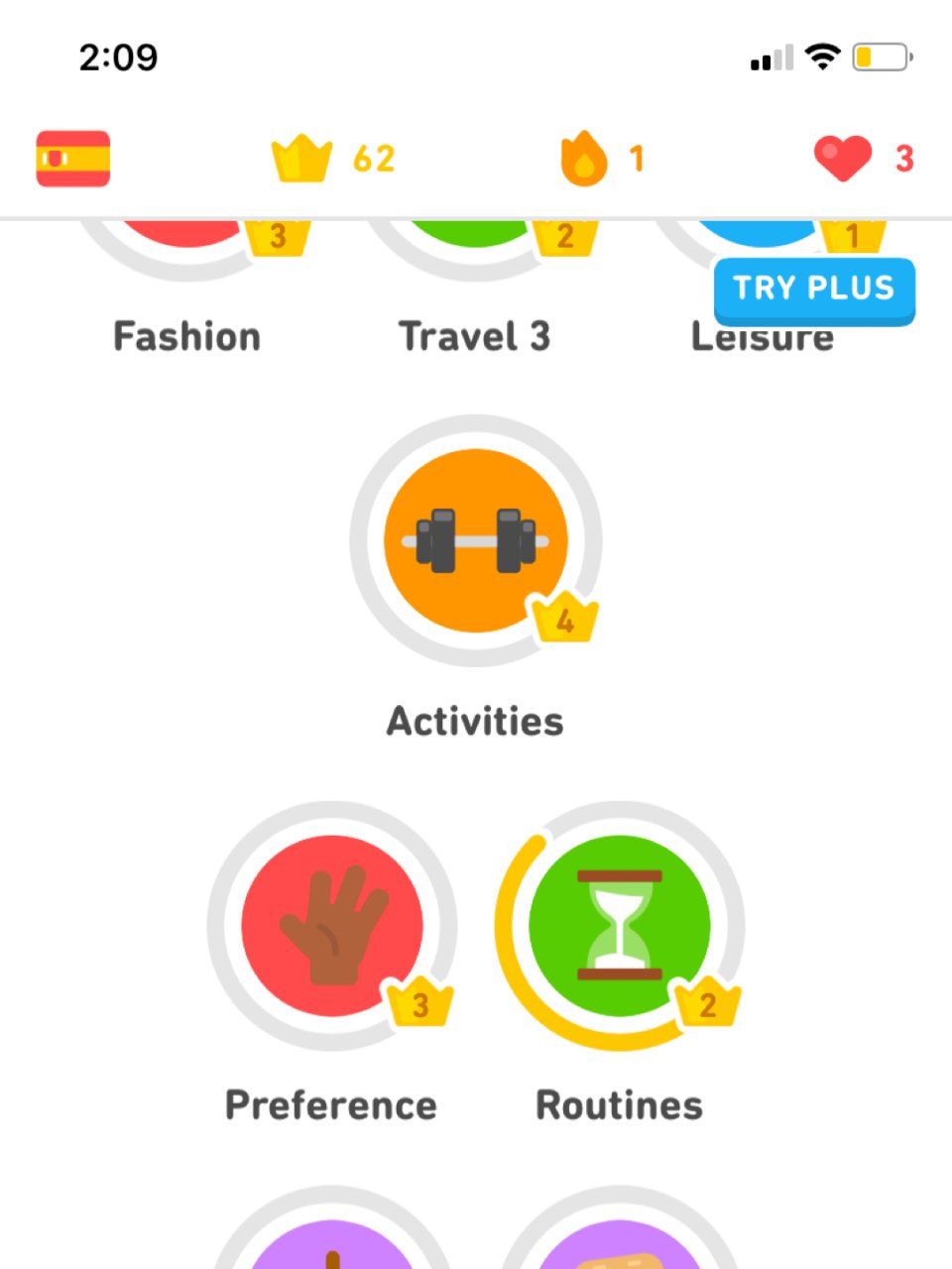21天自律计划,Duolingo