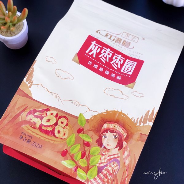 晒货图片
