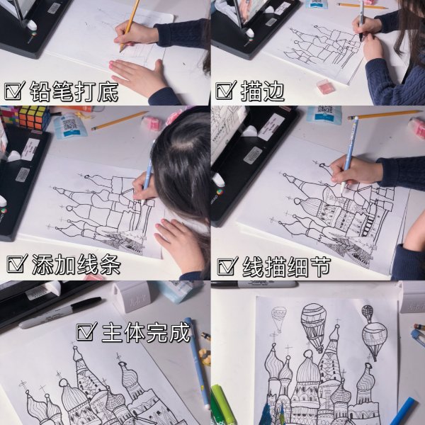 晒货图片