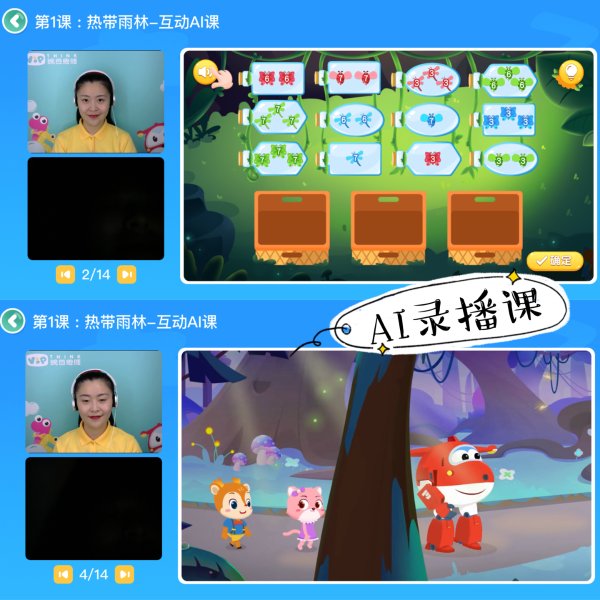 晒货图片
