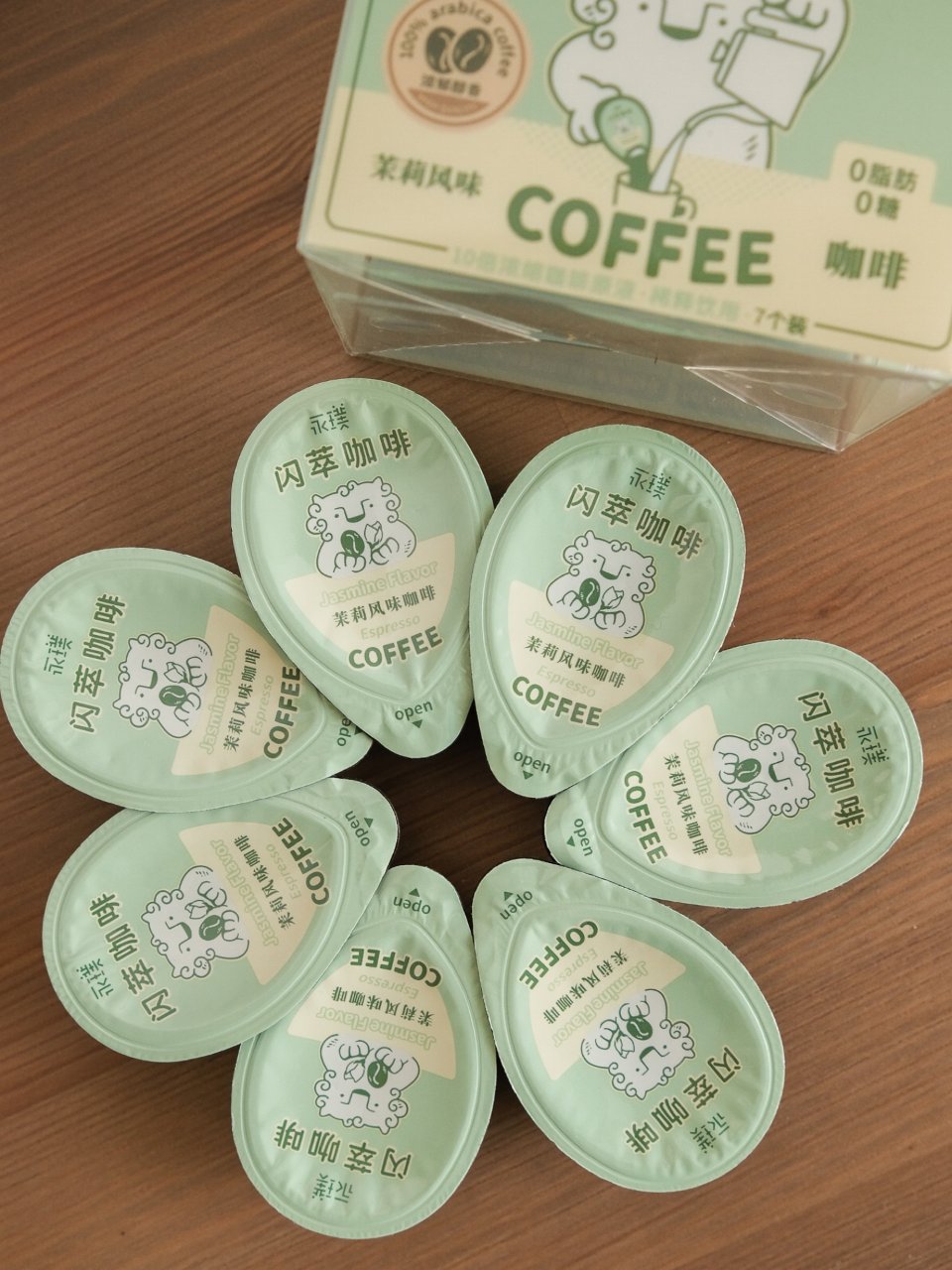 包装超可爱的茉莉咖啡☕️太方便了！...