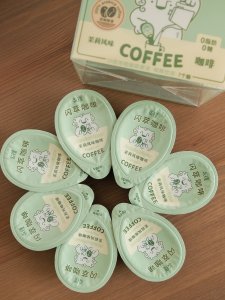 包装超可爱的茉莉咖啡☕️太方便了！