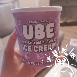 好吃的紫色口味💜UBE冰淇淋🍨...