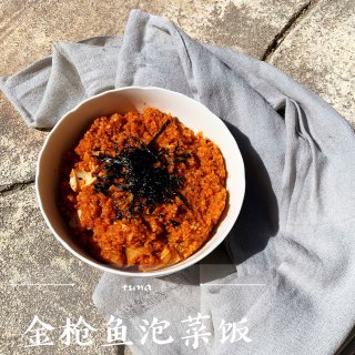 低卡低脂草莓杏仁露🍓➕泡菜糙米饭🍚...