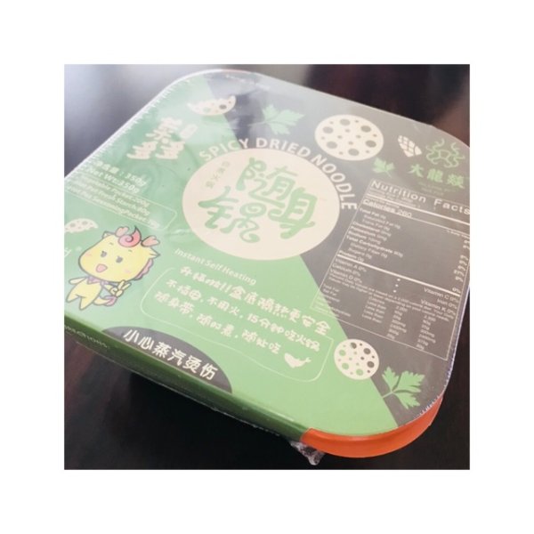 晒货图片
