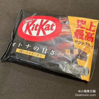 零食｜日本版KitKat巧克力...