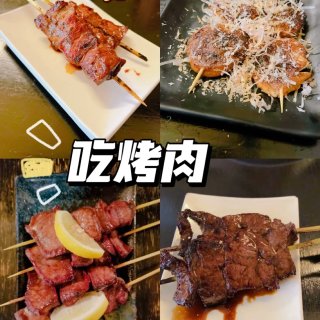 湾区美食｜1⃣️串入魂😋超人气日式串烧店...
