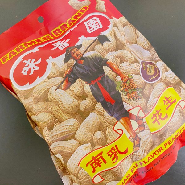 晒货图片