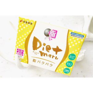 Diet Maru | 超赞❗️怎么吃都不胖▫️吃油丸