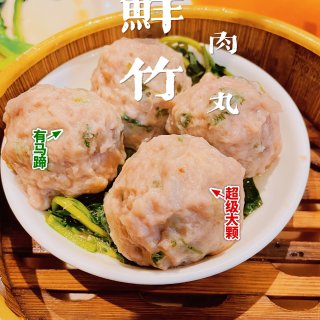 广点探店🌸惊了最好吃的韭菜鲜虾饺在这里🔥...
