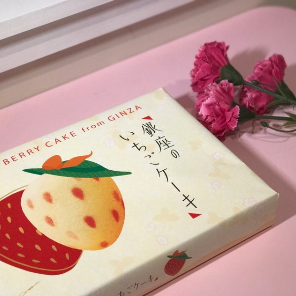 晒货图片
