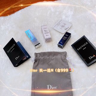 Dior开箱｜买一送N｜含999💄...