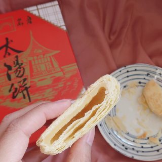 ｜吃吃喝喝｜太阳堂原味太阳饼❤️糕点回购...