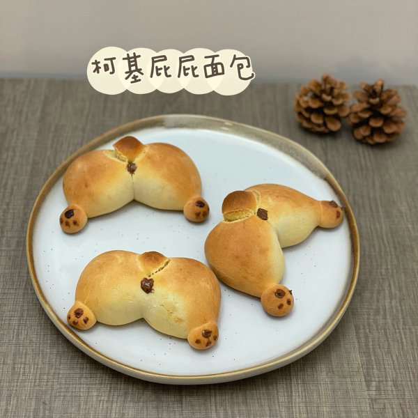 晒货图片