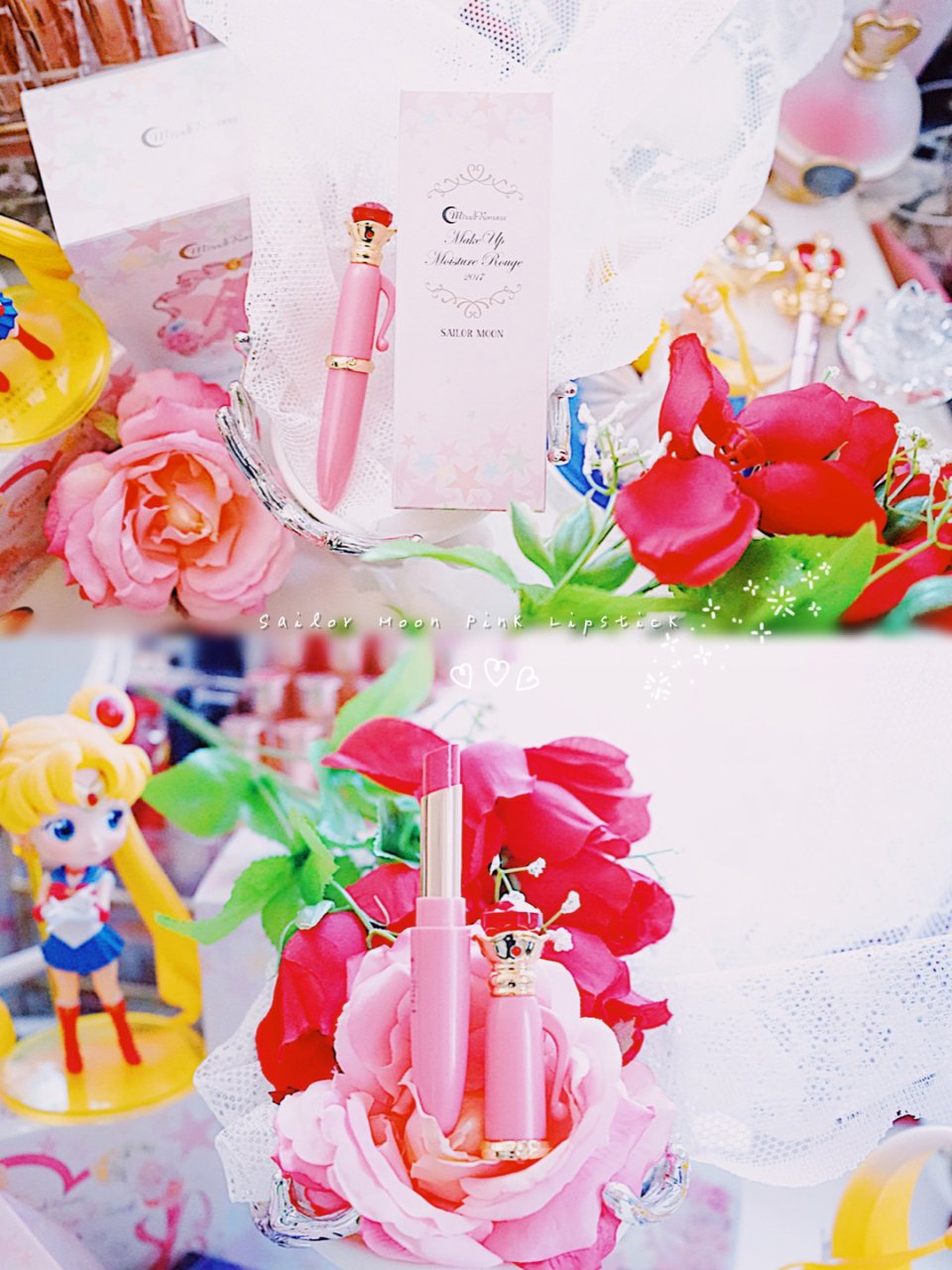 Sailor Moon - 变身口红💄...
