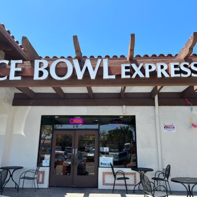 Rice Bowl Express - 洛杉矶 - San Juan Capistrano - 全部