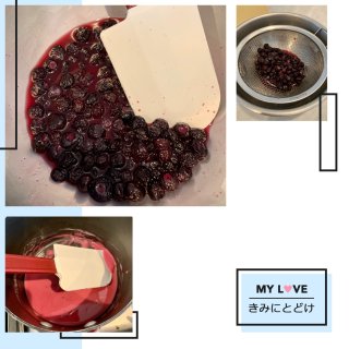 美食不間斷-97｜一起來吃藍莓派吧！🥧🥧...