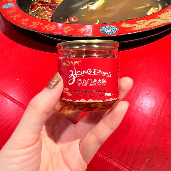 晒货图片