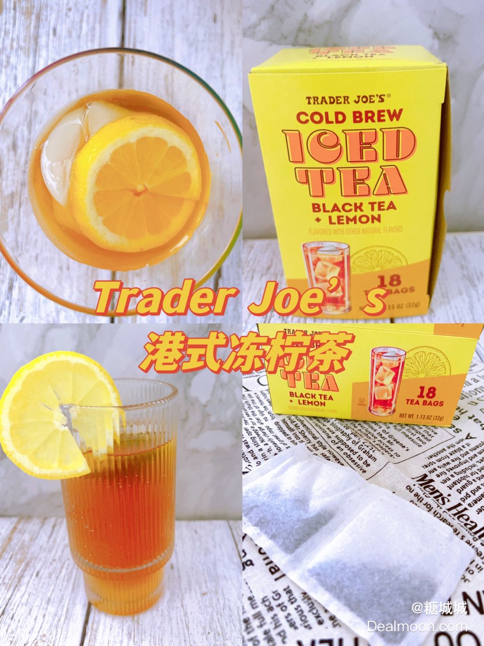 Trader Joe’s柠檬红茶🍋100...