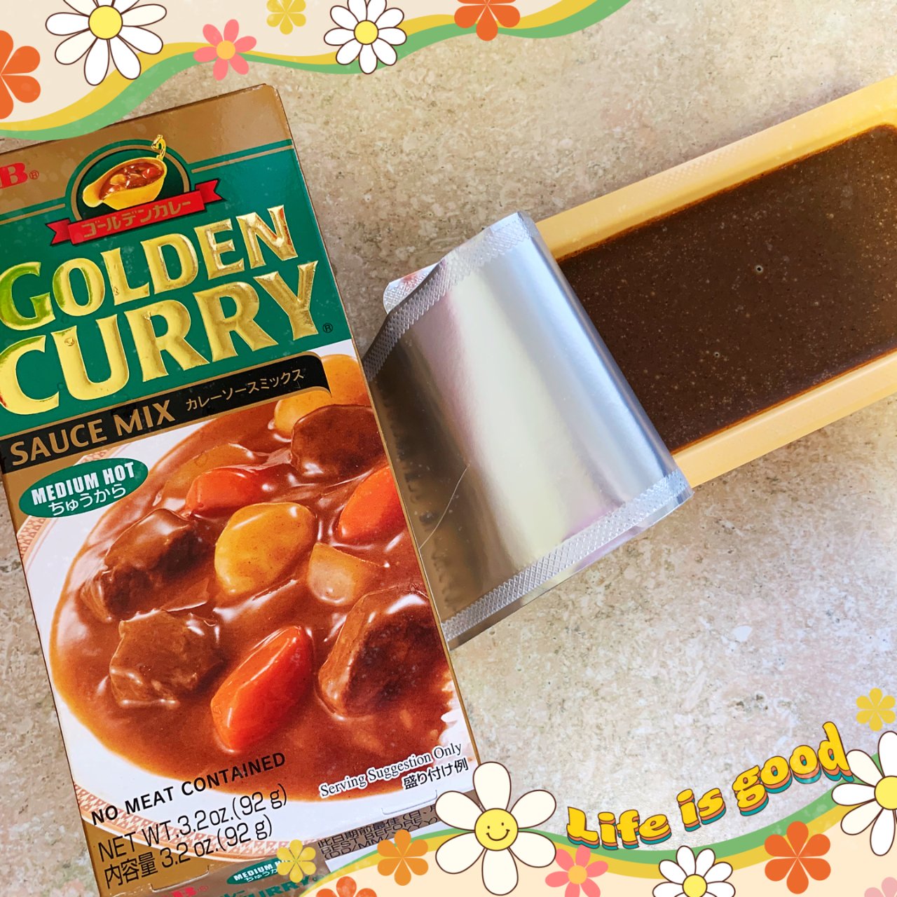 21天自律计划,golden curry