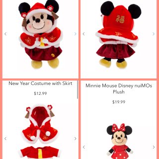 Disney nuiMOs Outfit – Lunar New Year Costume with Skirt | shopDisney,Minnie Mouse Disney nuiMOs Plush | shopDisney