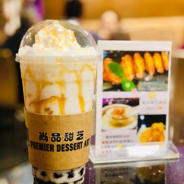 晒货图片