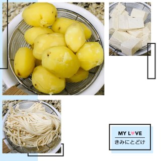baby potato,Tofu,金针菇