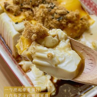 是日料理｜超级懒人芝士肉松烤豆腐🧀️高蛋...