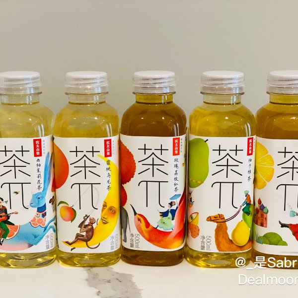 晒货图片