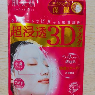 肌美精3D面膜,FuFu Japan