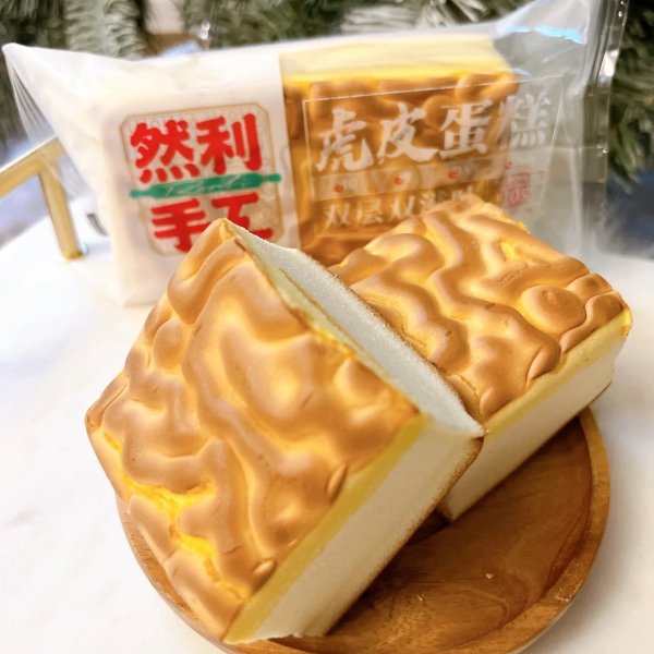 晒货图片