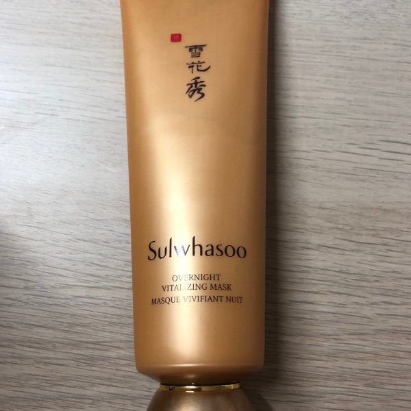 晒货图片