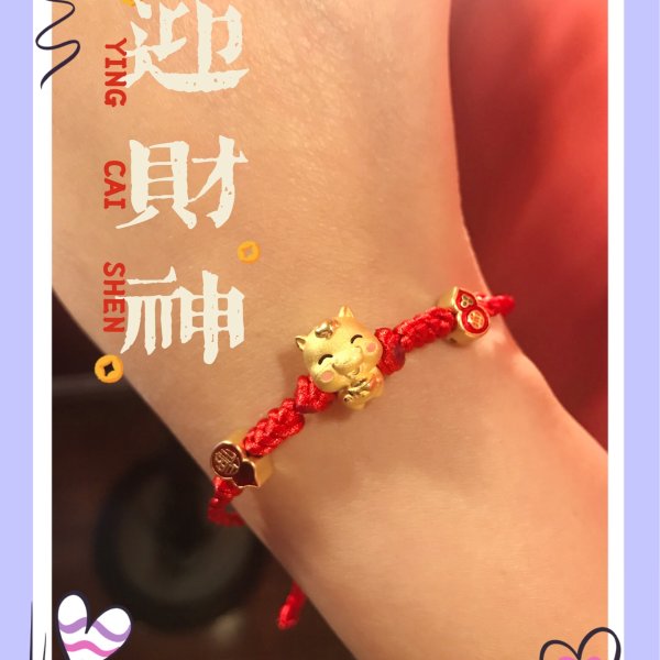 晒货图片