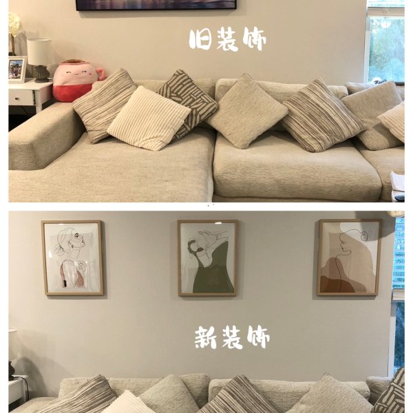 晒货图片