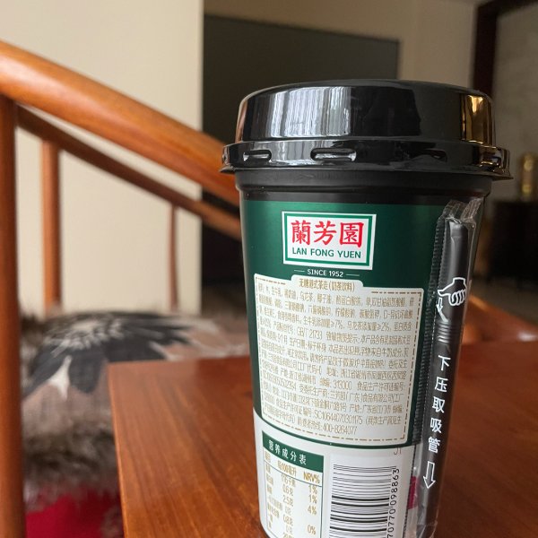 晒货图片