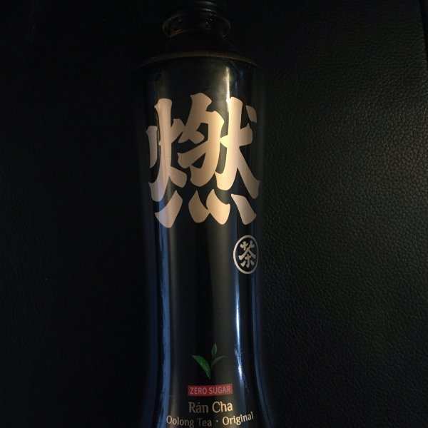 晒货图片