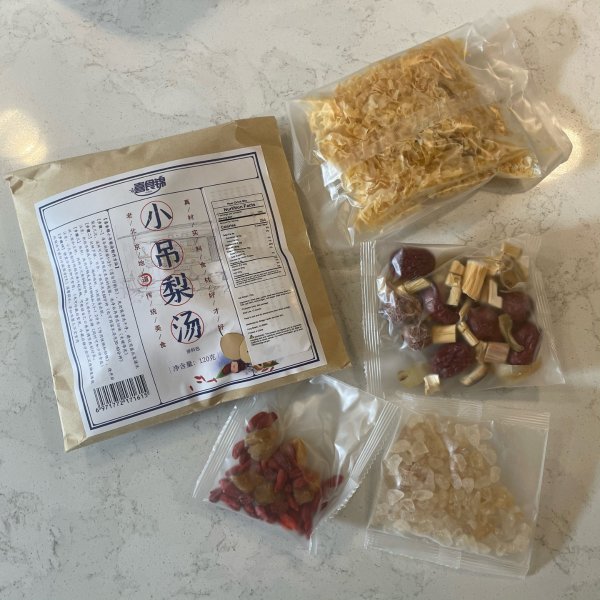 晒货图片